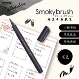 斑马牌（ZEBRA）小楷烟熏色系秀丽软笔 学生毛笔练字笔 彩色绘画笔记手账水彩笔 WF9 黑色 10支装