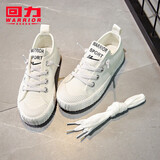 回力童鞋2026春季新款儿童帆布鞋男童耐磨布鞋女童单鞋宝宝小白鞋 白色（时尚） 33 内长往下拉查看