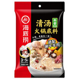 海底捞火锅底料 涮锅煲汤川菜调料 复合调味料 酸菜水煮鱼佐料 【牛骨清汤200g】