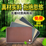 超洁超洁TPE汽车脚垫 主驾驶位脚垫单片一个 防水耐磨易清理主驾脚垫 脚垫材料样-收货后请申请仅退款 点我下单 客服备注车型