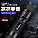 神火（SupFire）F3强光手电筒变焦超亮可充电迷你小型家用便携LED户外L2远射调焦 F3-3瓦【1节1500毫安电池套餐】