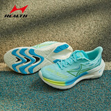 海尔斯跑步鞋竞速马拉松跑鞋733男女夏季新款透气减震运动鞋 733-流影水青 37