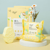 幼蓓（Ubee）婴儿氨基酸洗衣皂150g*5块*3盒 乐友 儿童洗衣皂（共计15块） 英国梨香