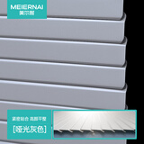 美尔耐L型百叶窗帘免打孔定制铝合金卫生间浴室厨房卧室隐私Z帘透气防窥 6025免打孔【哑光】灰色 1平方米