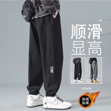 顶峰保罗（Dingfengbaoluo）休闲裤束脚锥形男士秋季痞帅潮牌百搭工装运动长裤子K2061黑色3XL