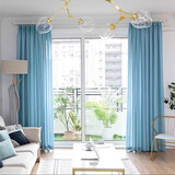 伊帘坊窗帘纱帘透光不透人白纱薄窗纱隔断客厅半遮光窗纱白色沙飘窗阳台纱 湖蓝色 宽3.0*高2.7挂钩一片【可改短】