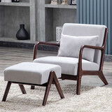 阿拉蕾 单人沙发椅 北欧实木现代简约布艺休闲小户型咖啡厅酒店家具椅子 沙发+脚踏 【胡桃色木架】