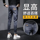 爵少港仔文艺男牛仔裤男春秋款弹力修身韩版九分裤破洞休闲浅色小脚裤 D52 黑蓝色 30