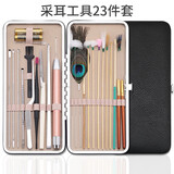 鹅毛棒专业采耳工具套装23件套掏耳朵鹅毛棒打耳朵毛毛耳屎带灯挖耳勺耳朵清洁器竹子耳挖勺鹤毛棒 采耳工具【23件套】