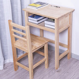 东方诚实源头工厂实木课桌椅教室中小学生简约写字桌辅导培训班家用学习桌 加厚全橡木单人课桌椅65*45*76