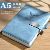 慢作a5笔记本子文具记事本定制360页软皮面本小超厚磁扣商务会议记录本大学生日记本办公用品慢作 搭扣款[压印鹿头]A5浅蓝/416页