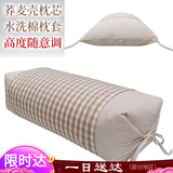 王小家英 荞麦枕头荞麦皮枕芯可调节高度颈椎高枕头睡眠硬枕头荞麦壳低枕 可调2用荞麦枕（浅卡其格）