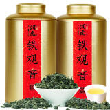 润虎乌龙茶聚茶铁观音清香型一级504g中火罐装自己喝新茶正宗兰花香