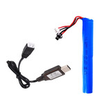 冠今玩具儿童玩具遥控车坦克飞机玩具枪充电器4.8v6v7.2v7.4v11.1v锂电池 7.4v圆柱电池+充电器