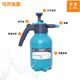 春枝韵 喷壶消毒喷雾瓶酒精喷壶浇花园艺家用洒水壶气压式喷雾器小型压 2.0L【加厚款】