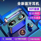 戴为适用OPPO蓝牙耳机无线Reno10 9 8 7 6 5Pro降噪K11K10K9K7X A93A32A55A56A57A72A96A36A95A11A58A1 苹果华为荣耀一加魅族红米通用