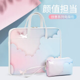 Milooky手提电脑包 适用华为苹果戴尔联想小新 笔记本出差商务包女生创意 翱翔云端+电源包 12英寸