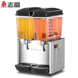 志高（CHIGO）饮料机商用双缸果汁机冷饮机冷热双温速溶饮料机 双缸单冷(单冷)
