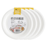 宜洁（yekee） 一次性圆纸盘9吋碟子快餐碟 40只量贩装 JD-7031