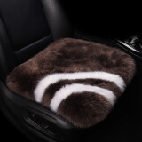 达令河汽车坐垫冬季纯羊毛澳洲皮毛一体加厚保暖长羊毛坐垫单个座椅垫套 Y75咖色（前座一片）