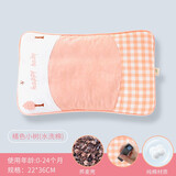 italovt婴儿枕头荞麦壳新生儿纯棉枕头0-1-2岁宝宝枕头四季通用儿童枕头 橘色小树（纯棉） 拼色