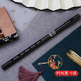 爱哲爱尔兰哨笛锡笛初学儿童学生男女入门金属6孔直笛竖笛子吹奏乐器 铝合金材质（黑色c调）