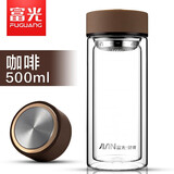 富光 玻璃杯水杯男双层泡茶杯隔热便携过滤带盖女随手透明杯子定制 1627 双层咖啡色 500ml