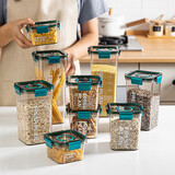 摩登主妇密封罐五谷杂粮食品级厨房储存收纳罐谷物干货茶叶储物罐 日期刻度密封罐900ml 明细见图二