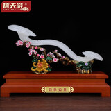 信天游玉如意摆件天然玉石珐琅彩客厅电视柜玄关装饰工艺品乔迁新居礼品 30厘米长阿富汗玉珐琅彩四季如意