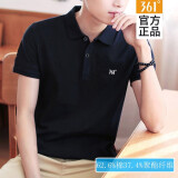 361度 运动短袖t恤男polo衫春夏季新款休闲透气吸汗上衣361男装短T 基础黑4114 M