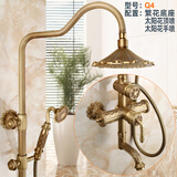 女皇世家中古风花洒套装法式复古黄铜淋浴器升降卫生间家用仿古淋浴龙头 繁花Q4(加厚黄铜)