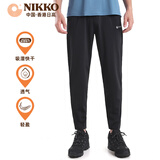 日高（NIKKO）户外运动速干裤男款冰丝长裤 夏季休闲男裤弹力快干裤透气 【直筒】黑色 XXL