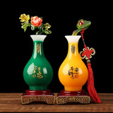 吉善缘 玉如意花瓶摆件 家居客厅电视柜酒柜乔迁礼物店铺开业礼品装饰品 升级版中号一对