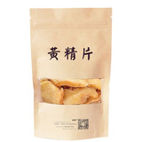 世斛堂 黄精片 生黄精中药材泡茶九华山地藏九华黄精可泡酒枸杞桑椹黄精龙眼肉 川断 黄精-100克