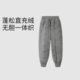 安奈儿（Annil）童装男女童全腰梭织羽绒裤2024冬新款 灰调花 150 