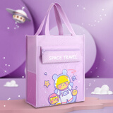 法拉蒙（faramon）学生手提补习袋拎书袋学生书包帆布学习补课资料试卷收纳袋作业拉链式手提包 太空旅行者