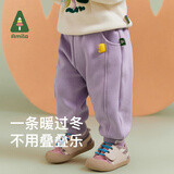 阿米拉（AMILA）啊咪啦童装多色百搭运动裤子2023冬季新款男女宝宝加绒保暖休闲裤 普罗旺斯紫 90cm
