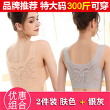 品牌内衣女子无痕文胸超大号胖妹妹奶罩加肥加大码200斤胖子背心式健身运动美背学生胸衣聚拢胸罩 奈德川 肤色+银灰色 2件装 XL码 (建议115-130斤穿 85BCDE)