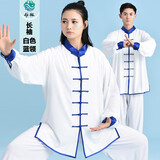 牛奶丝太极服春夏季女男太极拳服装套装练功服武术服表演服新款 白色蓝领 M