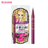 奇士美（kiss me）花盈美蔻盈美柔滑液体眼线笔升级版0.4ml曜石黑(纤细笔尖 防水)