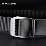 战术鸟R18（高端）户外尼龙腰带男运动休闲帆布皮带布料编织工装军裤带 R17-黑色（枪灰扣） 105cm