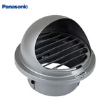 松下（Panasonic）室外管罩外墙排风洞新风防雨罩风帽 FV-MCX100PC不带网球形管罩