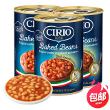 茄意欧（CIRIO） 意大利进口茄意欧茄汁焗豆420g*3罐番茄焗豆罐头黄豆子早餐配菜