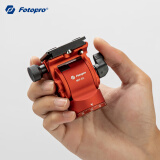 富图宝 Fotopro MH-2A 专业视频拍摄mini便携带手柄金属液压相机小云台 火焰橙