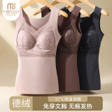 莫代尔保暖背心女带胸垫加绒加厚德绒发热大码内衣免穿胸罩内搭打底上衣 奶咖色【抗寒0℃】【双面磨绒】 2XL 【推荐120-140斤】