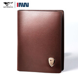 七匹狼男士钱包短款真皮三折横竖款钱夹真牛皮票夹简约男款硬皮夹多卡位 啡色竖款