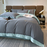 南极人（Nanjiren） 全棉A类母婴级四件套纯棉100%纯色简约床单被套床上用品四件套 典雅灰【加厚布料 冬季款】 1.8m床单款四件套-被套200x230cm