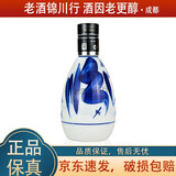 汾酒 杏花村酒 53度 青花30 稀缺小酒版 100ml 清香型白酒 2018年-2020年 100ml*1瓶