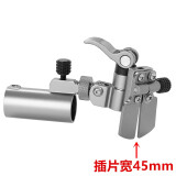 伟冠（weiguan）钓台配件插片式万向炮台架鱼护架防掉落镁铝合金超轻钓台炮台支架 万向炮台架插片宽45mm