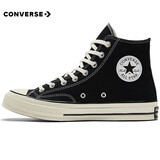 匡威（Converse）帆布鞋男鞋女鞋秋季新款1970S三星标经典高帮运动鞋休闲鞋 1970S黑色高帮162050C 35